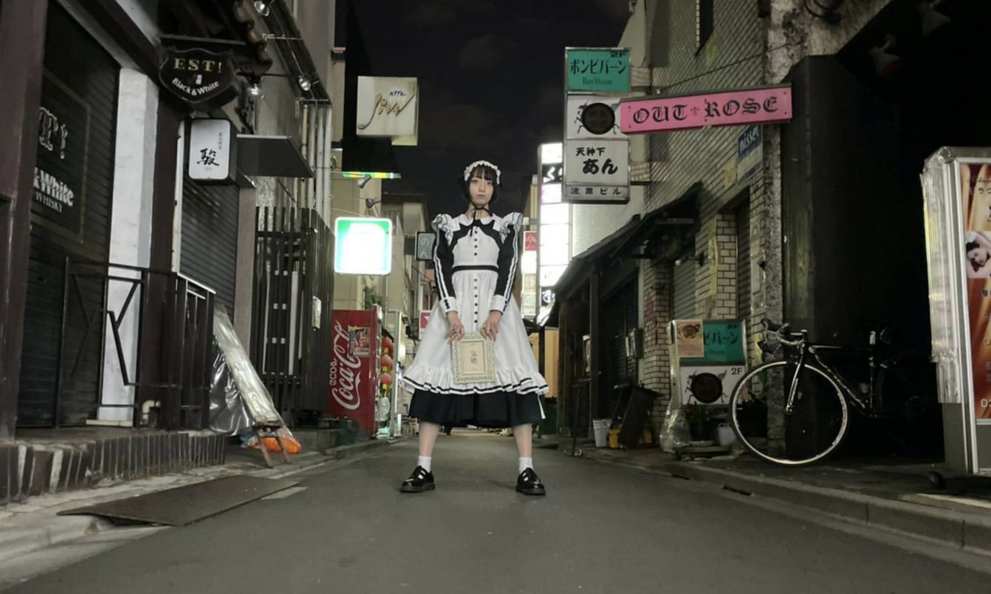 本とメイドの店 気絶